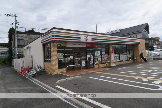 コンビニ　セブンイレブン（コンビニ）まで196m
