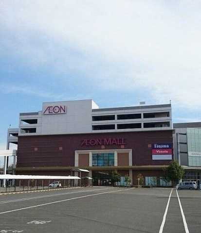 ショッピングセンター　イオンモール武蔵村山（ショッピングセンター）まで9935m