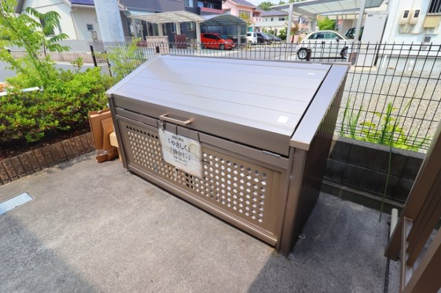 その他共有部分　その他共有部分