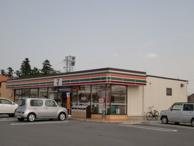 コンビニ　セブンイレブン（コンビニ）まで650m