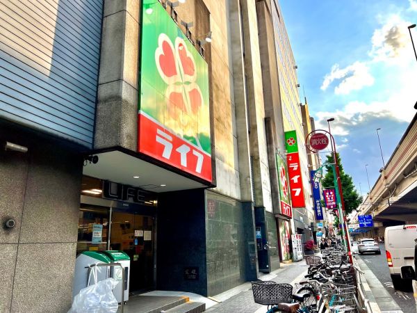 スーパー　ライフ笹塚店（スーパー）まで253m
