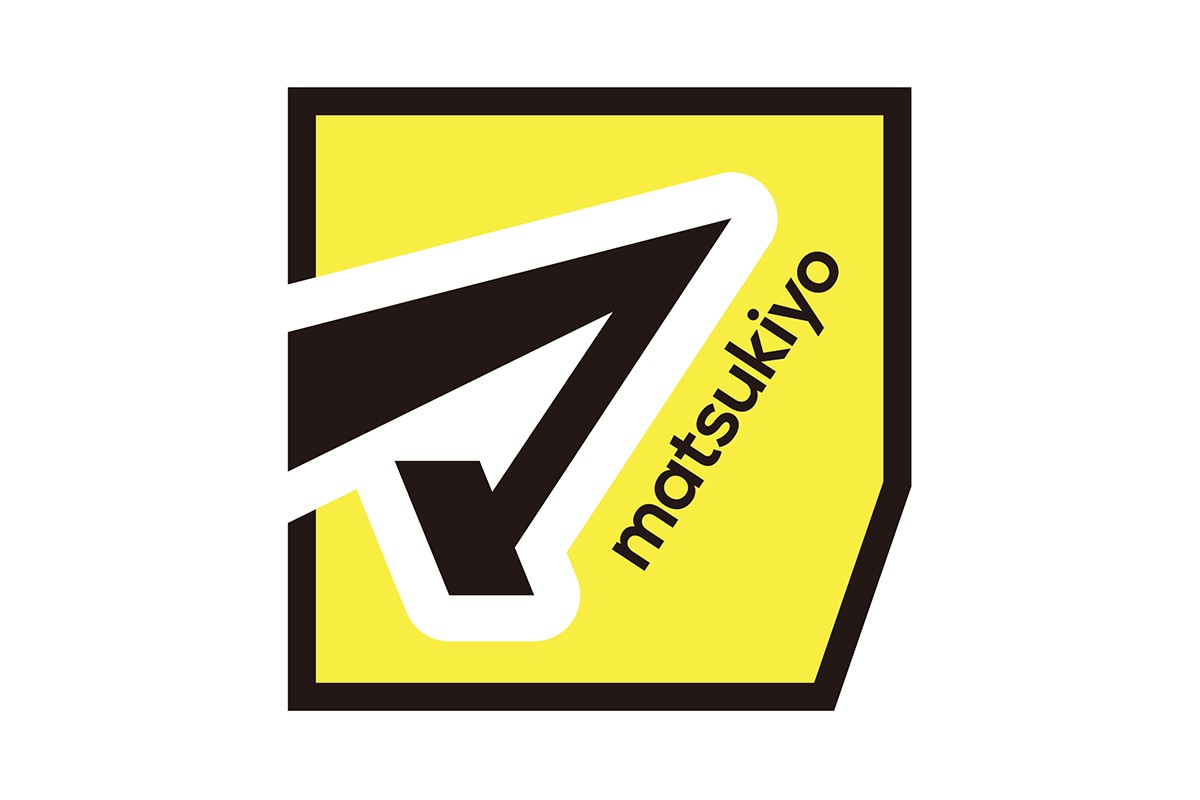 ドラックストア　マツモトキヨシ中野坂上駅前店（ドラッグストア）まで491m