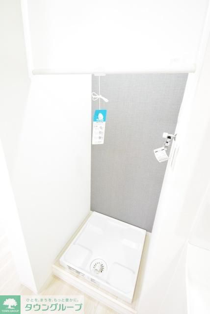 その他　室内洗濯機置き場