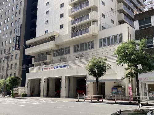 その他　中央消防署（その他）まで64m