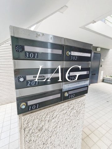 その他共有部分　集合ポストです。