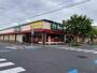 ドラックストア　マツモトキヨシ キューピット石山店（ドラッグストア）まで256m