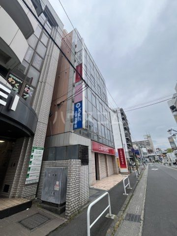 飲食店　ペッパーランチ 新松戸店（飲食店）まで865m
