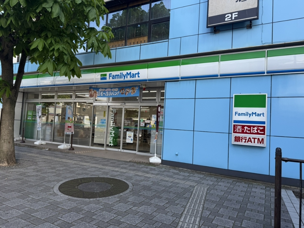 コンビニ　ファミリーマート 西千葉春日町店（コンビニ）まで314m