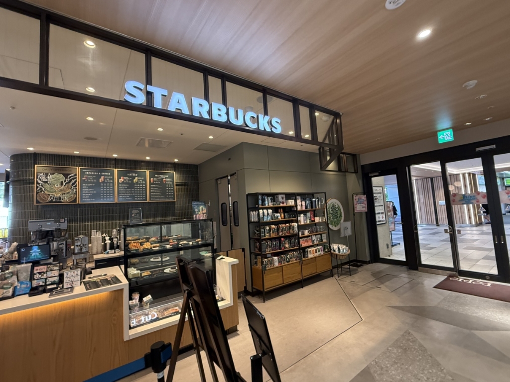 その他　スターバックス コーヒー ペリエ西千葉店（その他）まで314m