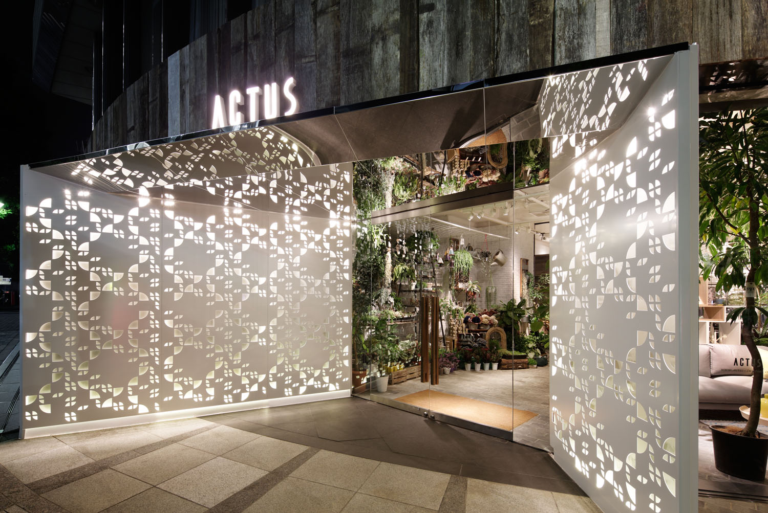 ホームセンター　アクタス青山店（ホームセンター）まで591m