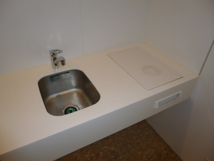 キッチン　別号室の参考写真です。