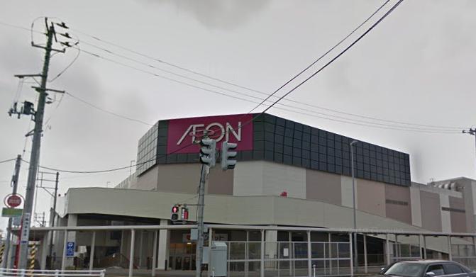 スーパー　イオン 新潟青山店（スーパー）まで419m