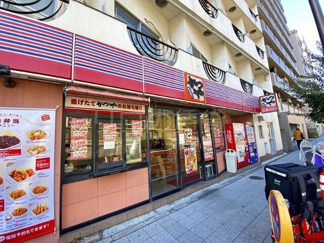 飲食店　かつや 東京平和島店（飲食店）まで1528m