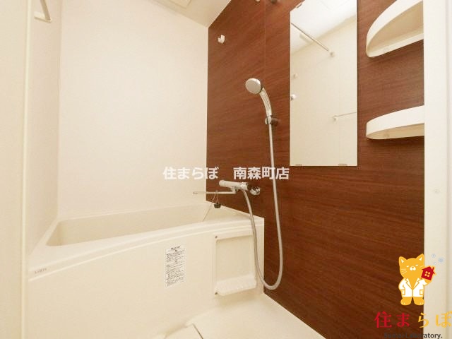 バス・シャワールーム　一日の終わりに使う場所