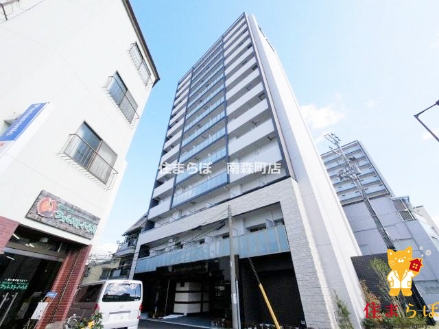 建物外観　★ ★ 口コミ平均4.94のお店 ★ ★