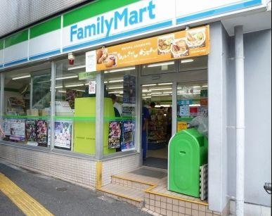 コンビニ　ファミリーマート中目黒一丁目店（コンビニ）まで304m