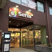 スーパー　Seria(セリア) 松屋町店（スーパー）まで508m