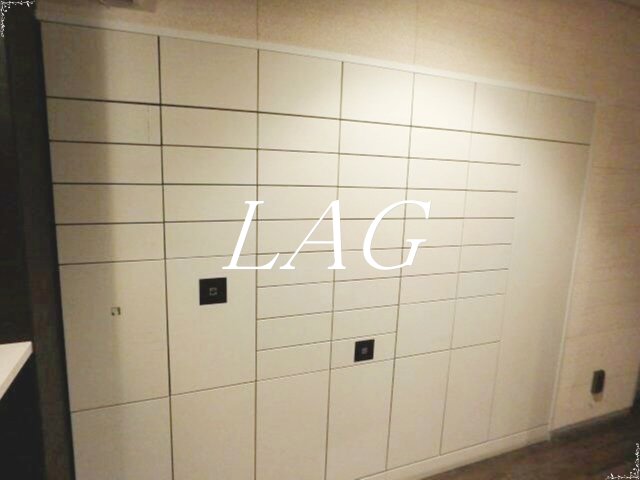 その他共有部分　宅配ボックスです。