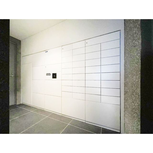 その他共有部分　共有部