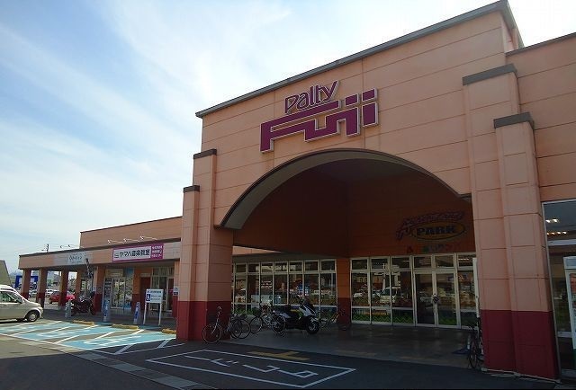 ショッピングセンター　フジ竹原店（ショッピングセンター）まで400m