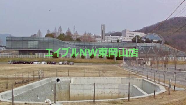 大学・短大　私立環太平洋大学第一キャンパス（大学・短大）まで4658m