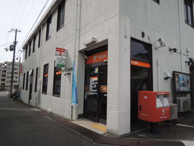 郵便局　神戸白川台郵便局（郵便局）まで300m