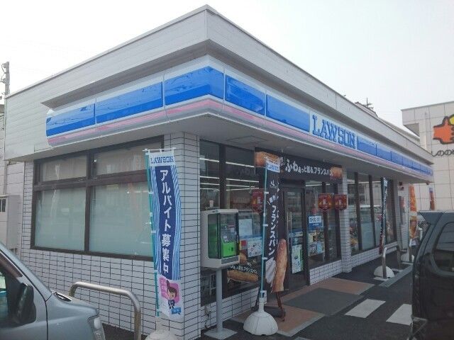 コンビニ　ローソン高崎剣崎店（コンビニ）まで400m