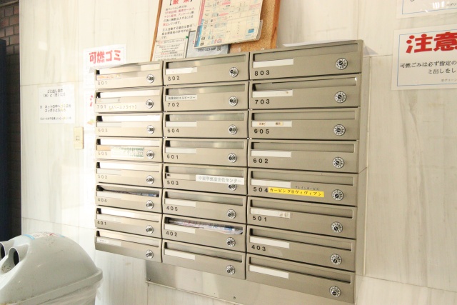 その他共有部分