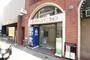 栄町駅より徒歩7分 5階 築48年10ヶ月の賃貸物件