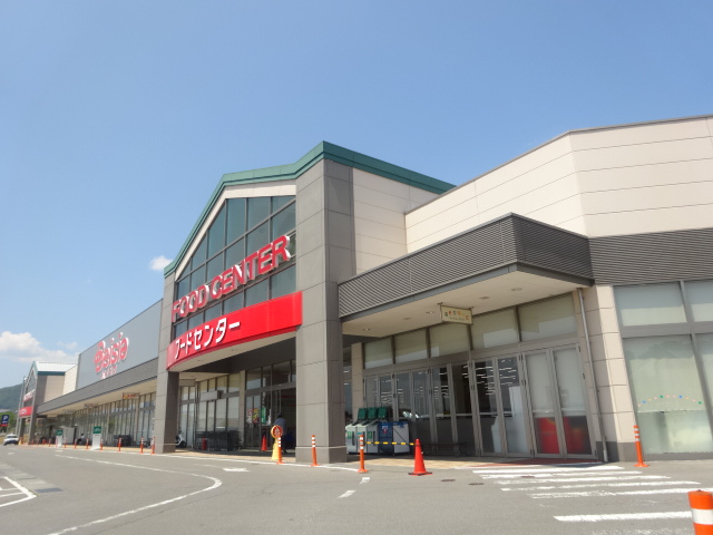 スーパー　ベイシア 東御店（スーパー）まで560m