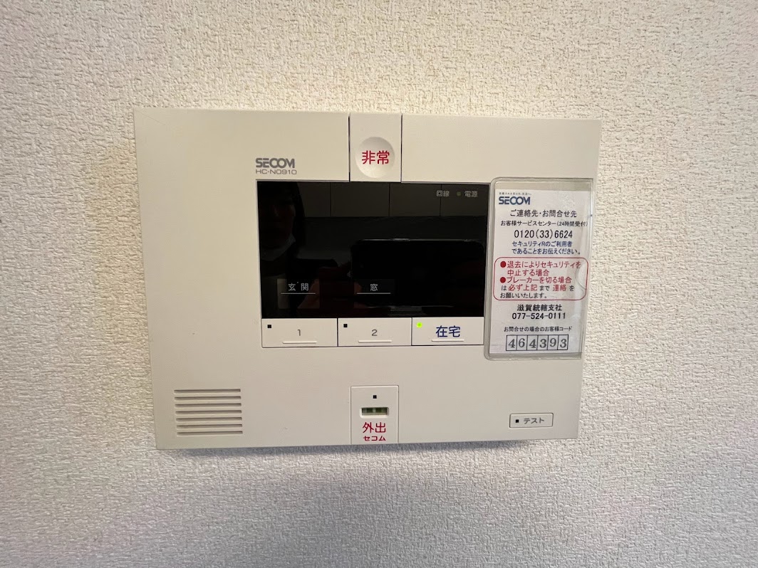 セキュリティ　※同建物の別のお部屋の写真です。
