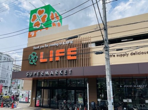 スーパー　ライフ宮崎台店（スーパー）まで298m