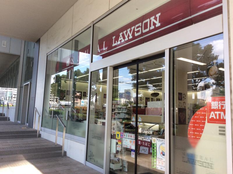 コンビニ　ローソン佃二丁目店（コンビニ）まで64m