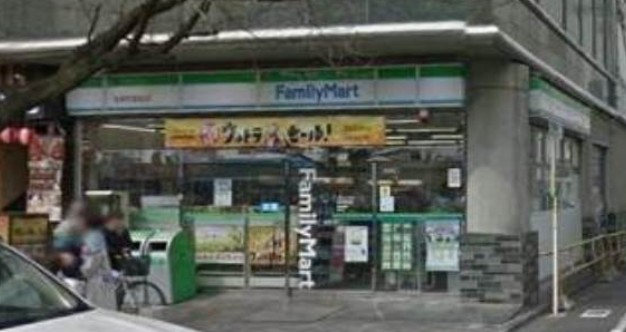 コンビニ　ファミリーマート 桜新町駅前店（コンビニ）まで470m