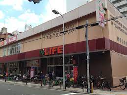 スーパー　ライフ 下寺店（スーパー）まで183m