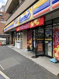 コンビニ　ミニストップ 渋谷桜丘店（コンビニ）まで119m