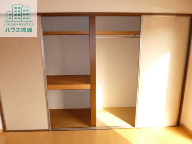 収納　※別号室※