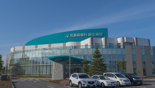 病院　医療法人耳鼻咽喉科麻生病院（病院）まで438m