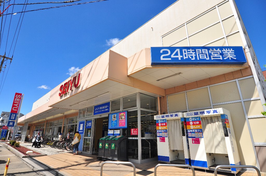 スーパー　西友 新浜店（スーパー）まで475m