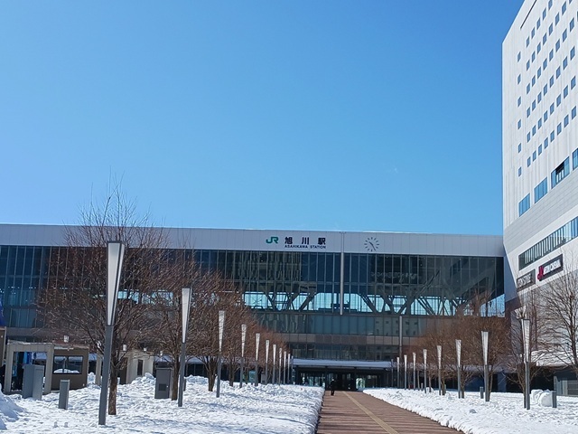その他　旭川駅（その他）まで9000m