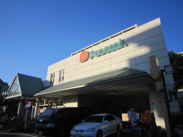 スーパー　ピーコックストア花小金井店（スーパー）まで347m