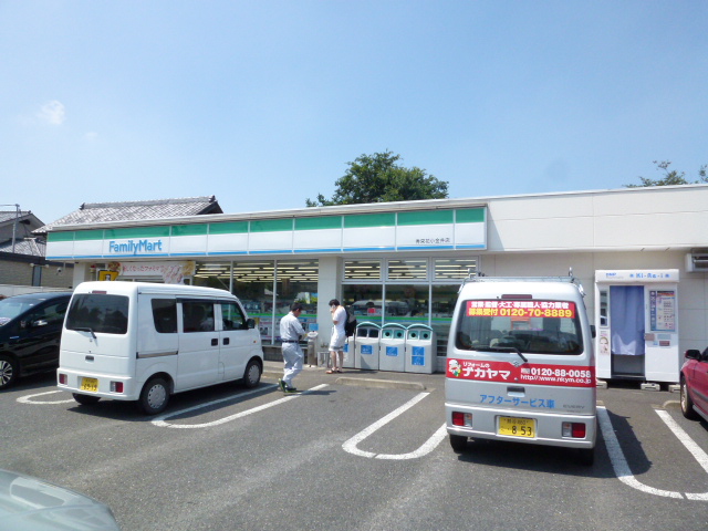 コンビニ　ファミリーマート秀栄花小金井店（コンビニ）まで430m