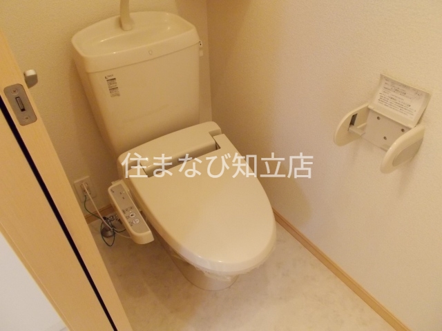 トイレ　同型別部屋写真