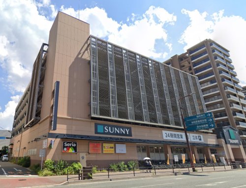 スーパー　サニー吉塚駅前店（スーパー）まで191m