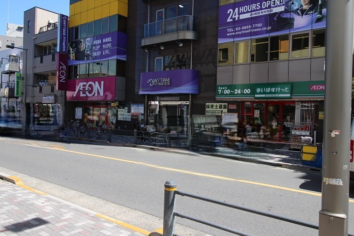 スーパー　まいばすけっと 新三河島駅北店（スーパー）まで257m