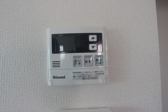 その他設備　写真はイメージです。色・仕様は現況優先になります。