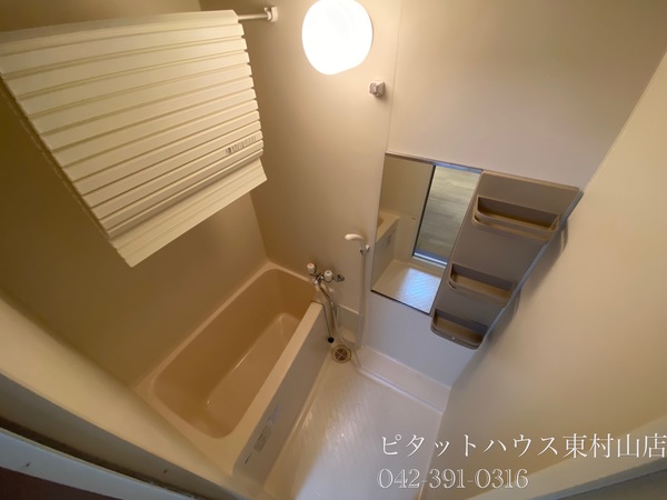 バス・シャワールーム　■浴室