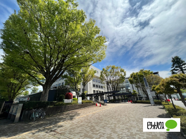 役所　東村山市役所（役所）まで771m
