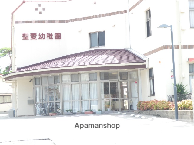 幼稚園・保育園　聖愛幼稚園（幼稚園・保育園）まで728m