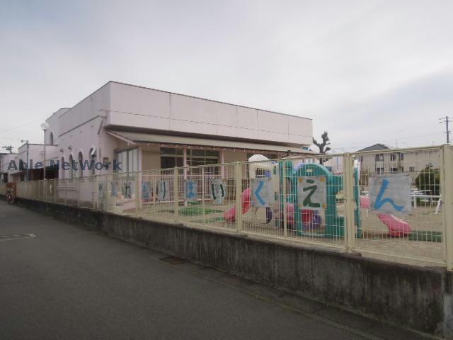 幼稚園・保育園　柏森保育園（幼稚園・保育園）まで446m